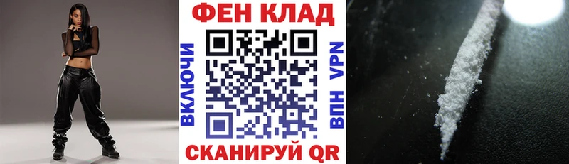 Купить закладки  Нижний Ломов  Амфетамин Розовый 