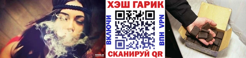 ГАШ Изолятор  Купить  Нижний Ломов 