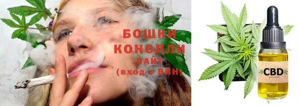 COCAINE Краснотурьинск