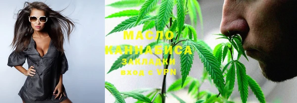 кокаин колумбия Коряжма