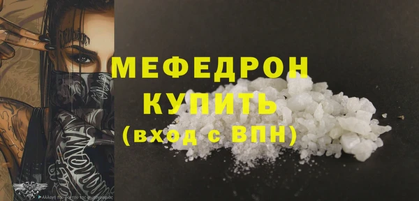 каннабис Костерёво