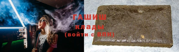 наркотики Корсаков