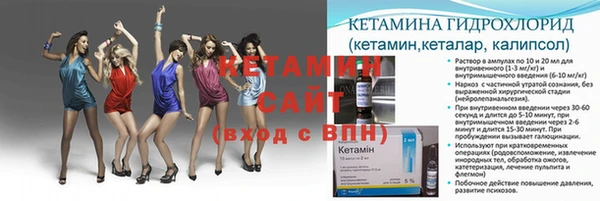 кокаин колумбия Коряжма