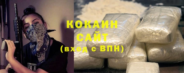 каннабис Костерёво