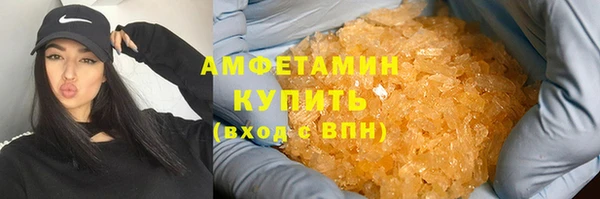 каннабис Костерёво