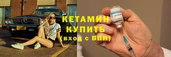 кокаин колумбия Коряжма