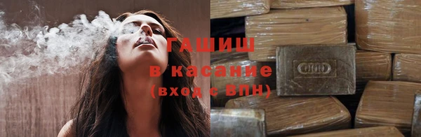 ECSTASY Краснослободск
