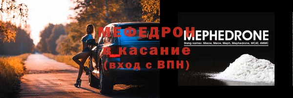 кокаин колумбия Коряжма