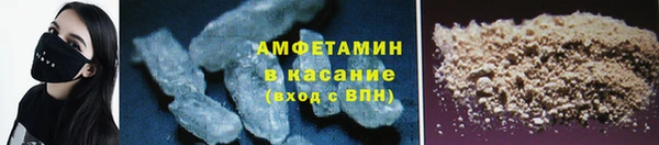прущий лед Красноперекопск