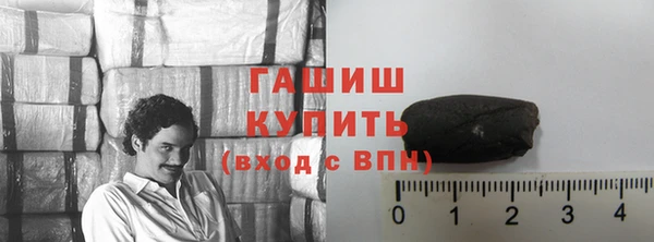 ECSTASY Краснослободск