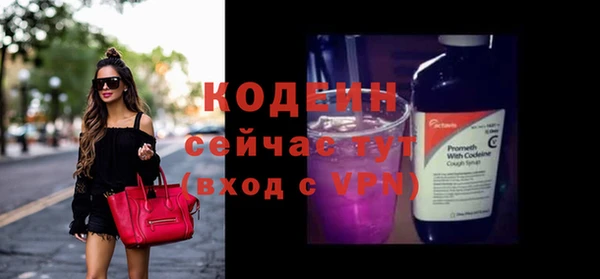 дистиллят марихуана Архангельск