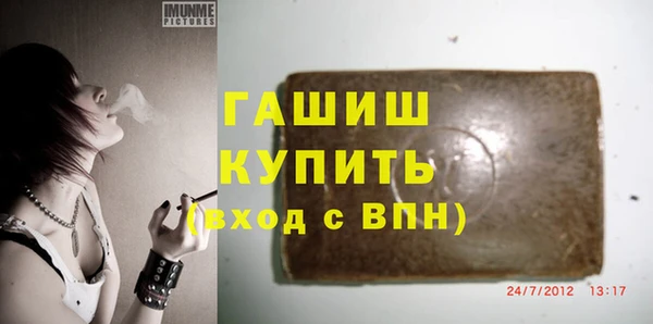 каннабис Костерёво