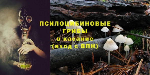 кокаин колумбия Коряжма
