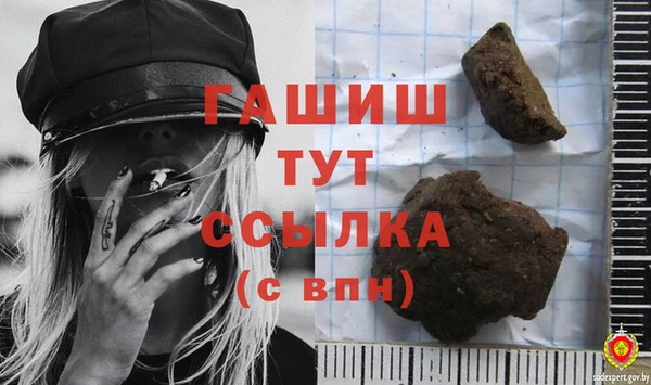 COCAINE Краснотурьинск