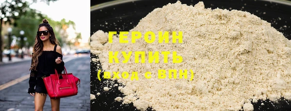 ECSTASY Краснослободск