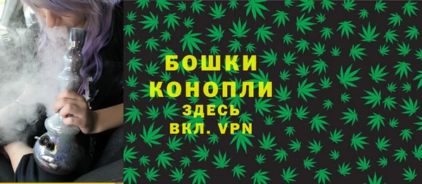 кокаин колумбия Коряжма