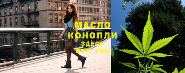 COCAINE Краснотурьинск