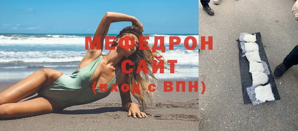 кокаин колумбия Коряжма