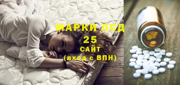 скорость Пенза