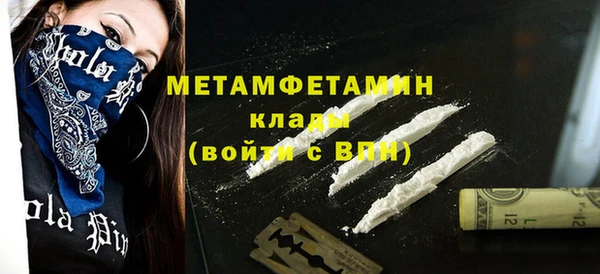 каннабис Костерёво