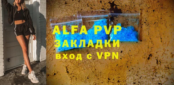 каннабис Чита