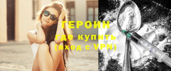 COCAINE Краснотурьинск