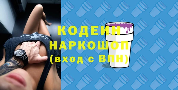 винт Киров